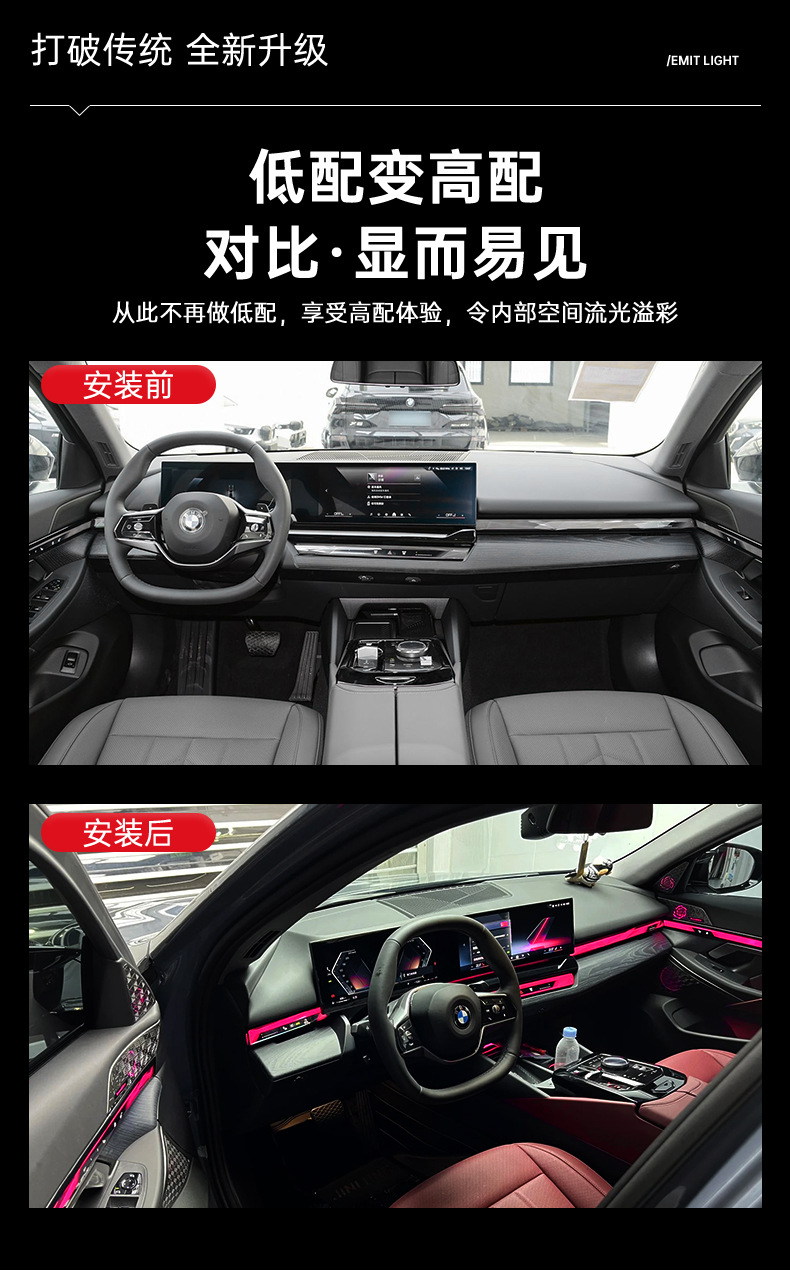 G68详情页_06
