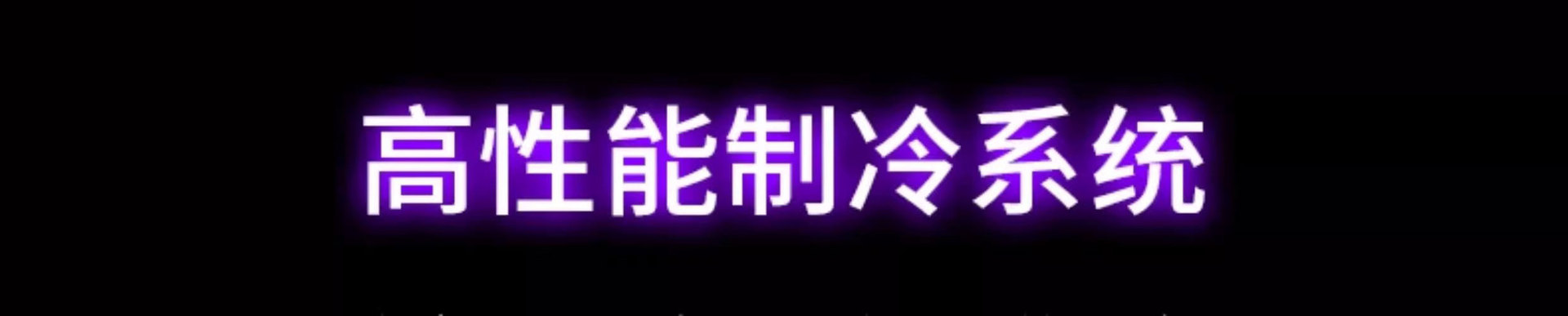 详情图17.jpg