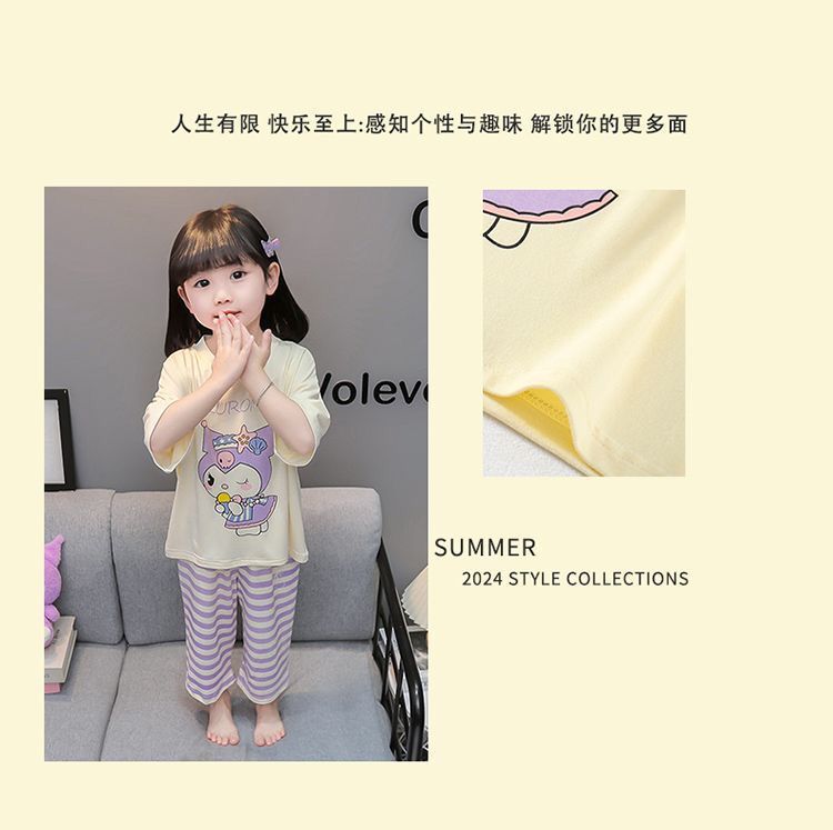 79237516-53ae-4273-80aa-c11323ddef74.jpe
