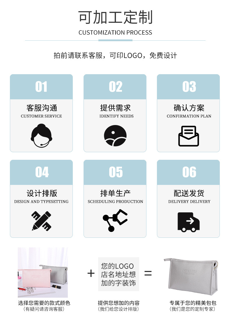 铸品修改_15.jpg