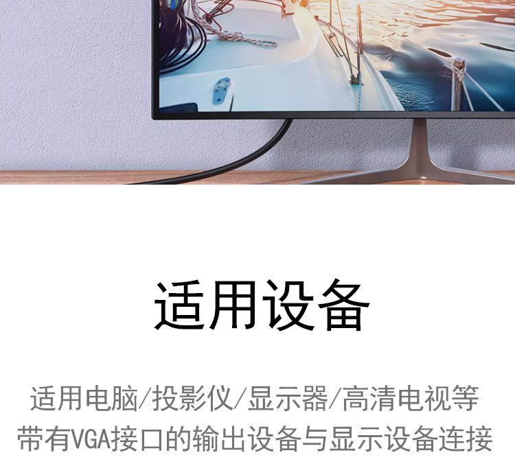 详情页_03.jpg