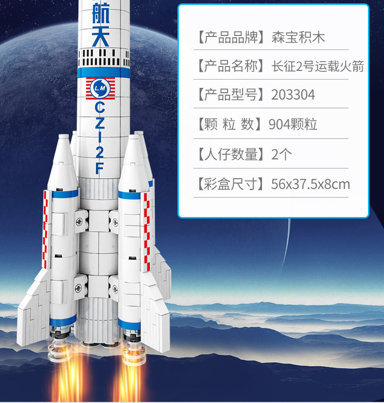 O1CN012kGVvW2855hI400F2_!!2744