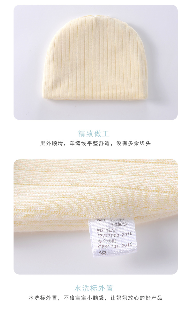 详情_12.jpg