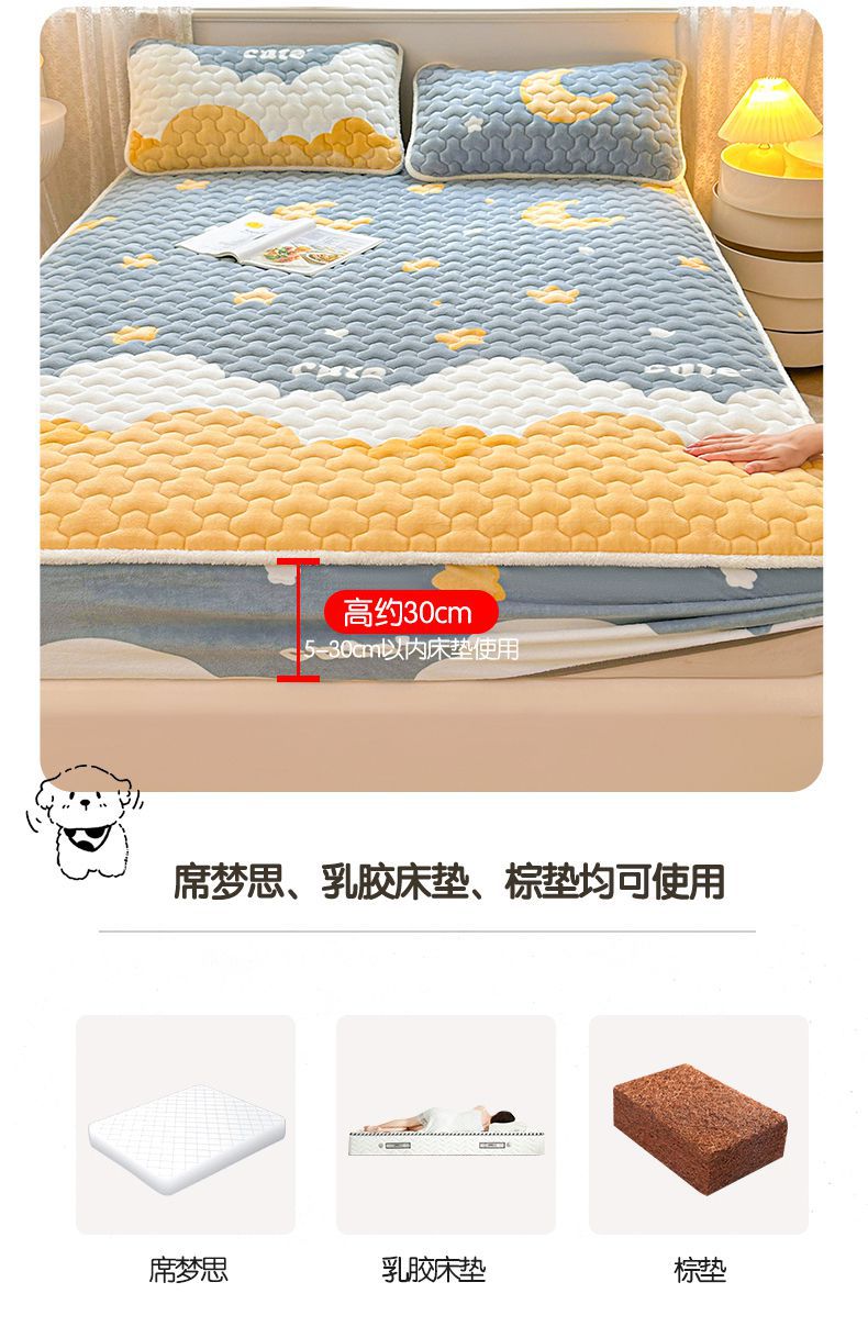 8e595270-7aa9-4eb7-bb3d-72cd69e1c8762024