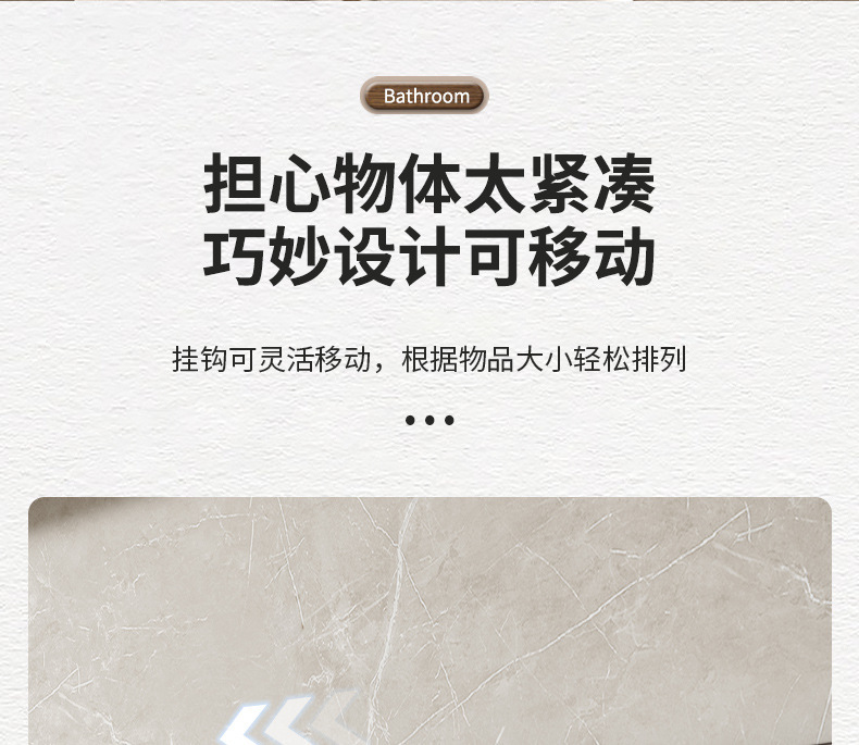 商品详情27.jpg