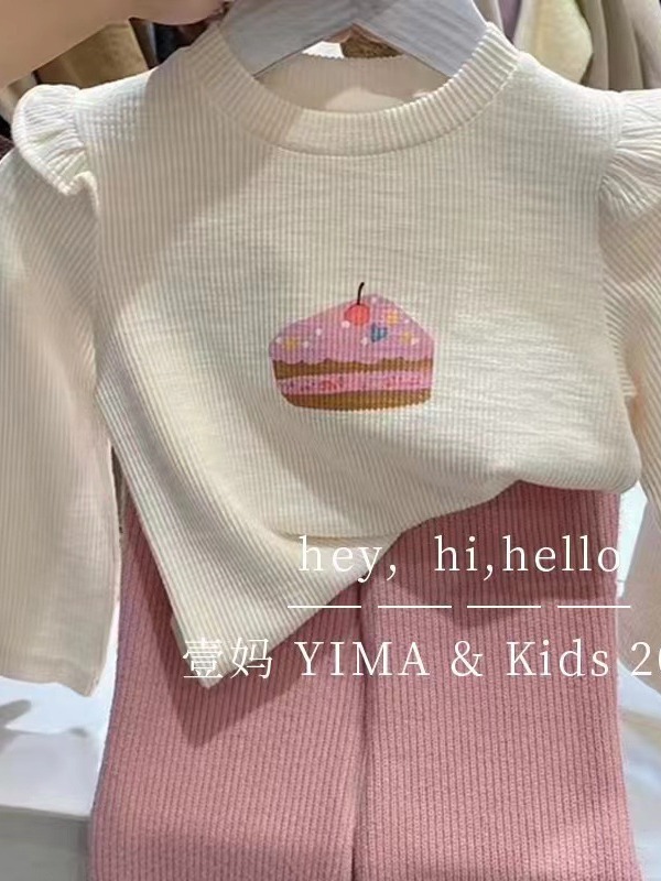 2024-02-18 16:30:31.jpg