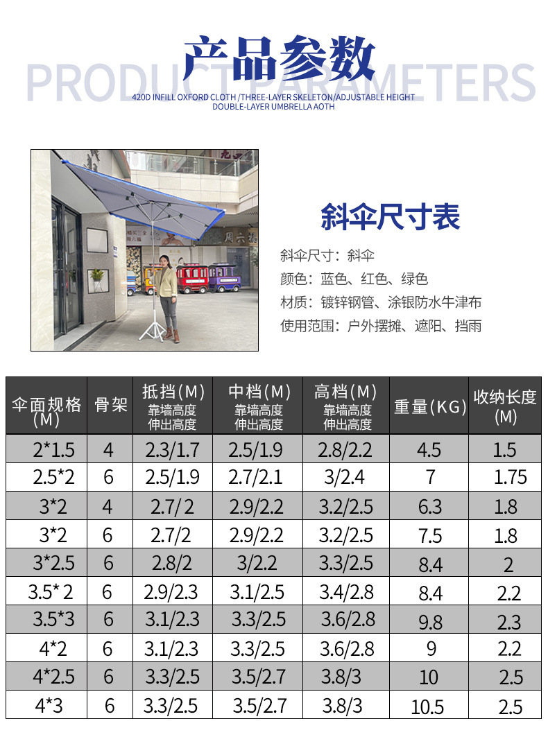 a10e1415-0b91-4d1f-9629-3591e48bb6e9.jpe