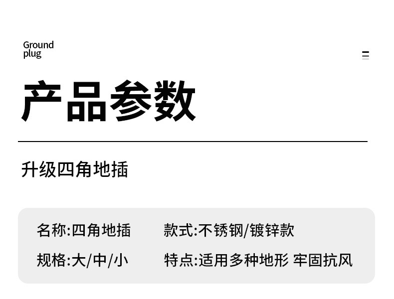 142219e9-ac4e-4a6b-9fc6-6702a062206c.jpe
