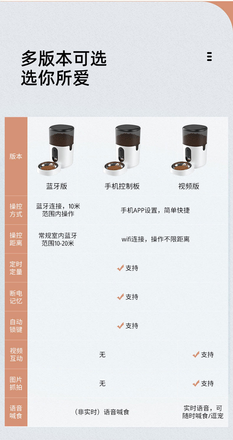 详情_10.jpg