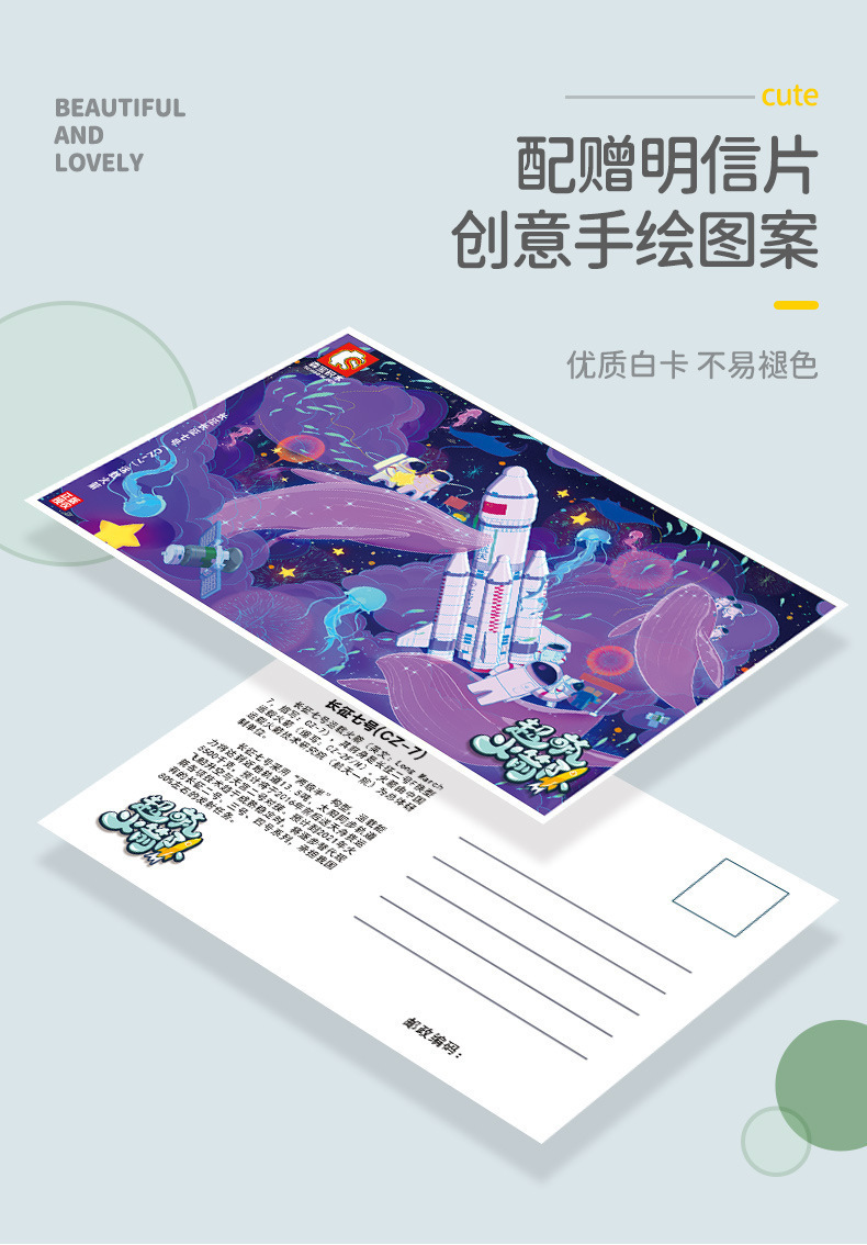 O1CN01FilaSL2855g1s9iFq_!!2744