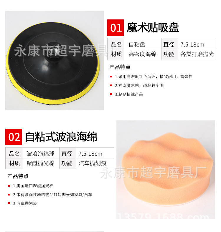 改、未标题-1_05