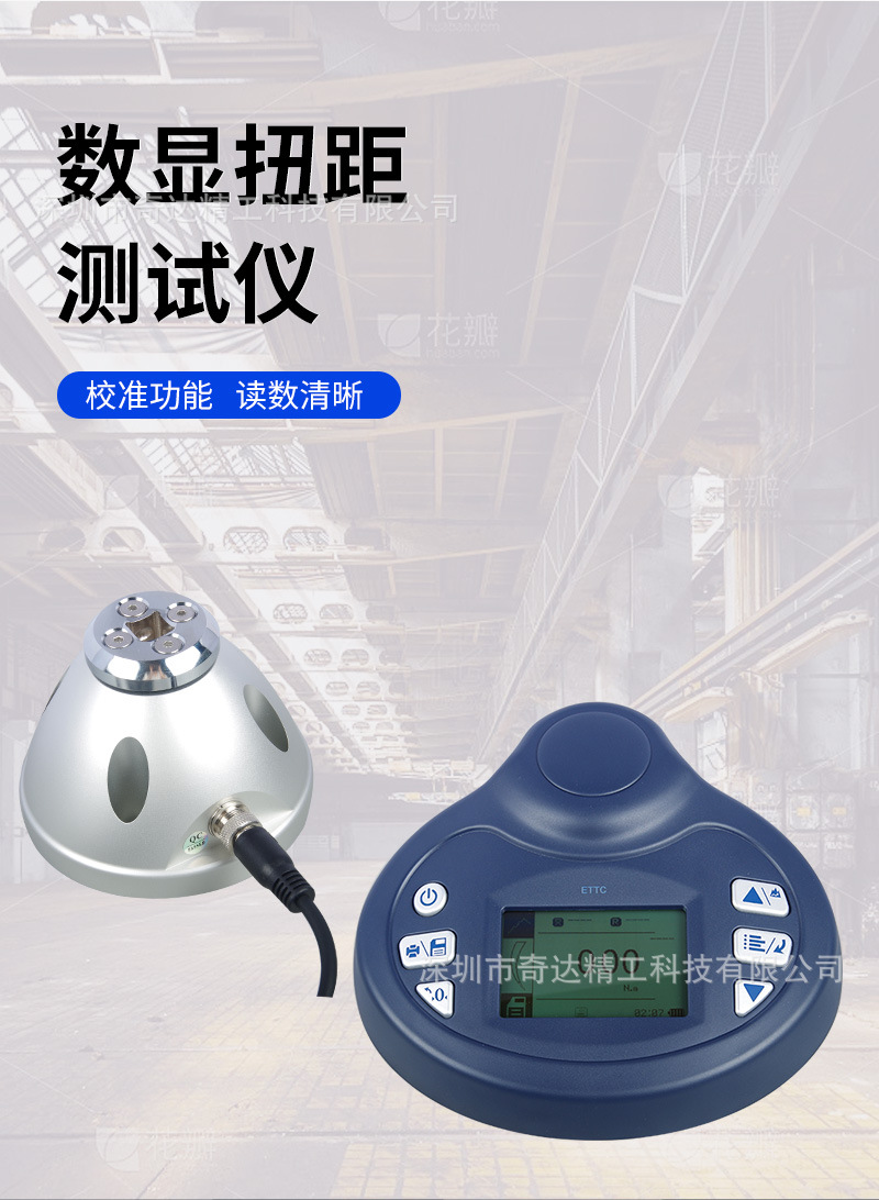 详情_01