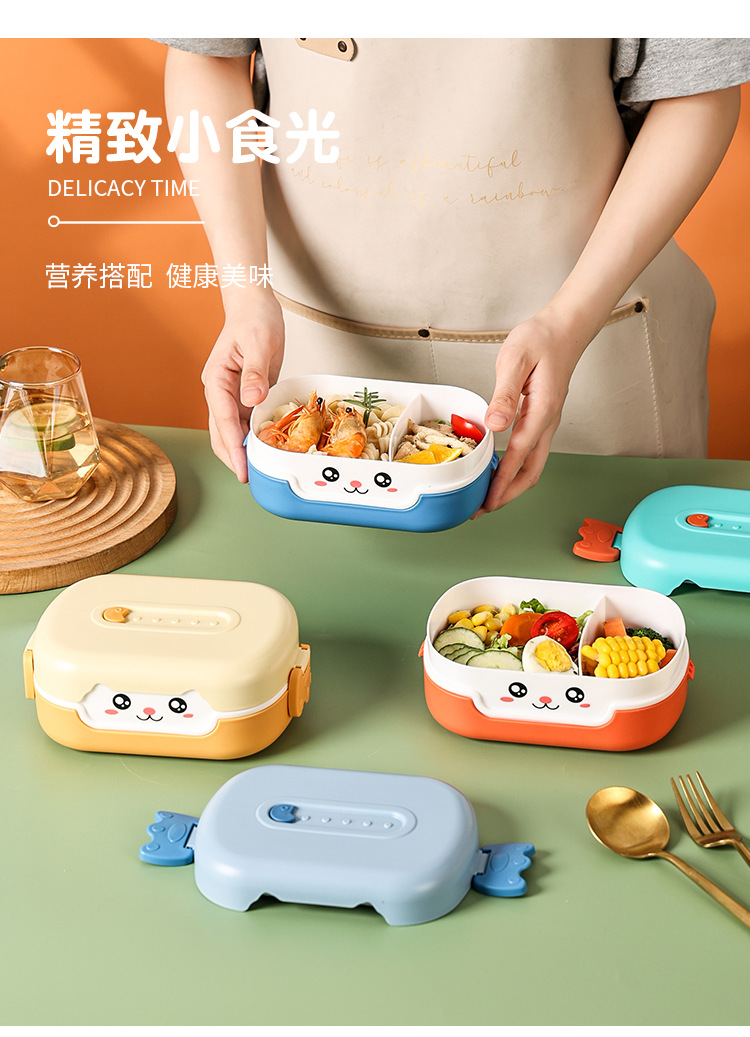 饭盒_06.png