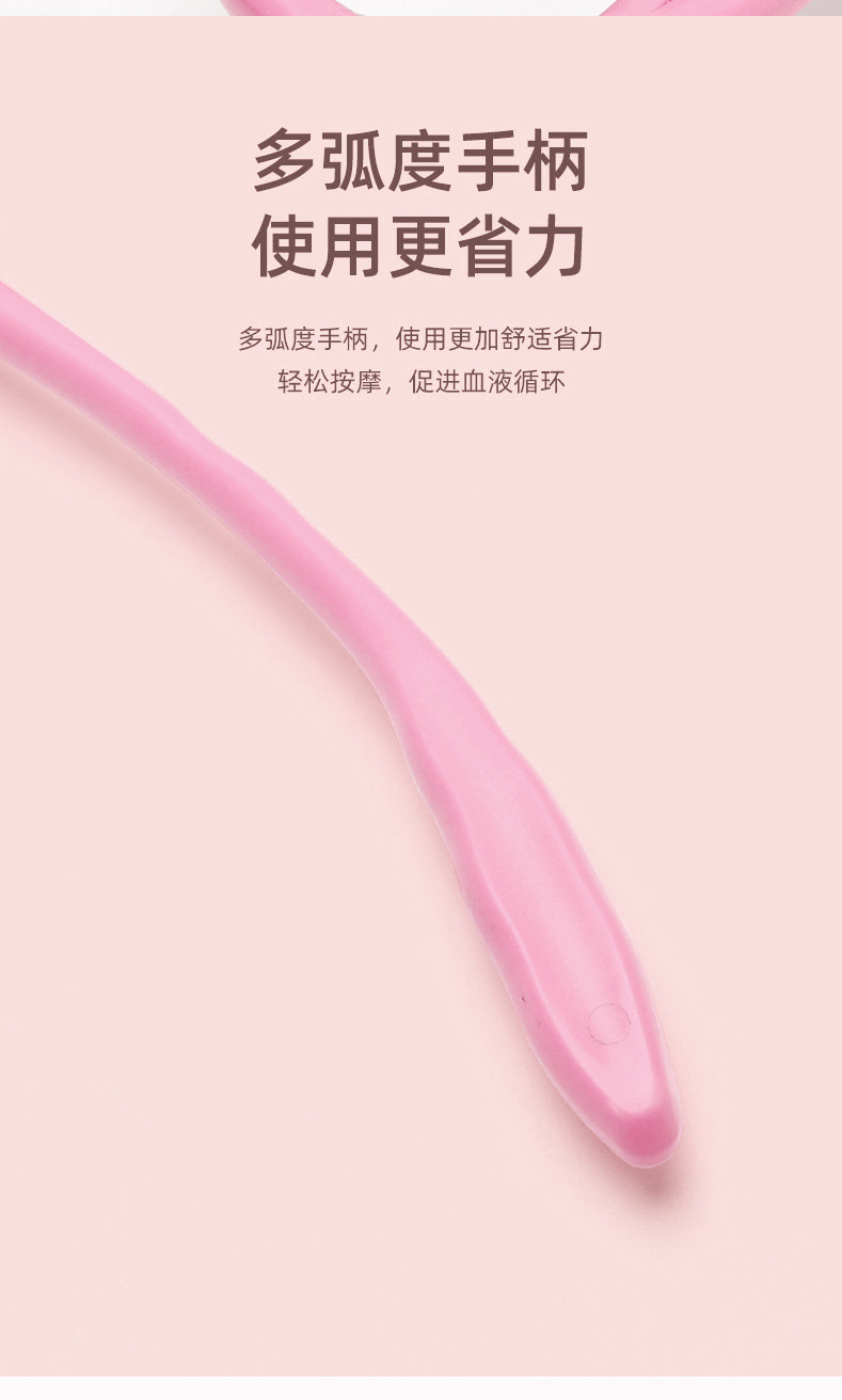 手持颈部滚动按摩器六轮夹脖子揉捏颈部放松按摩多功能手动滚轮-