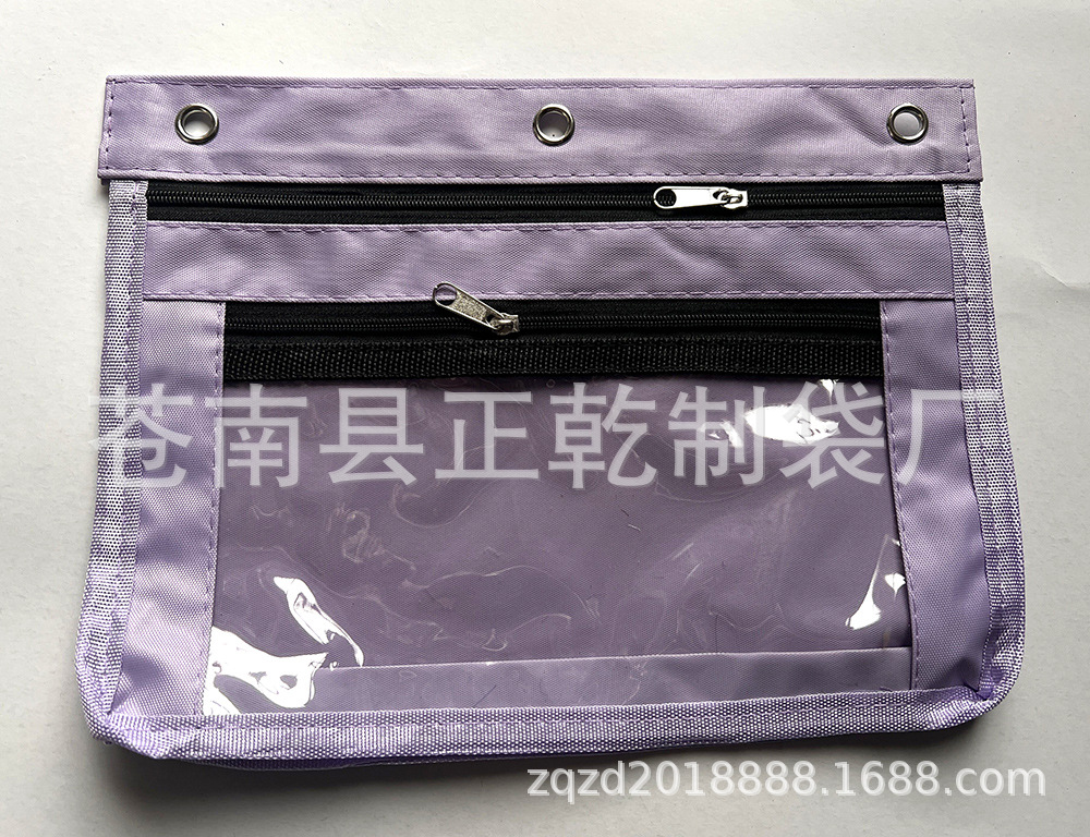 新增淡紫色扩展笔袋002小图