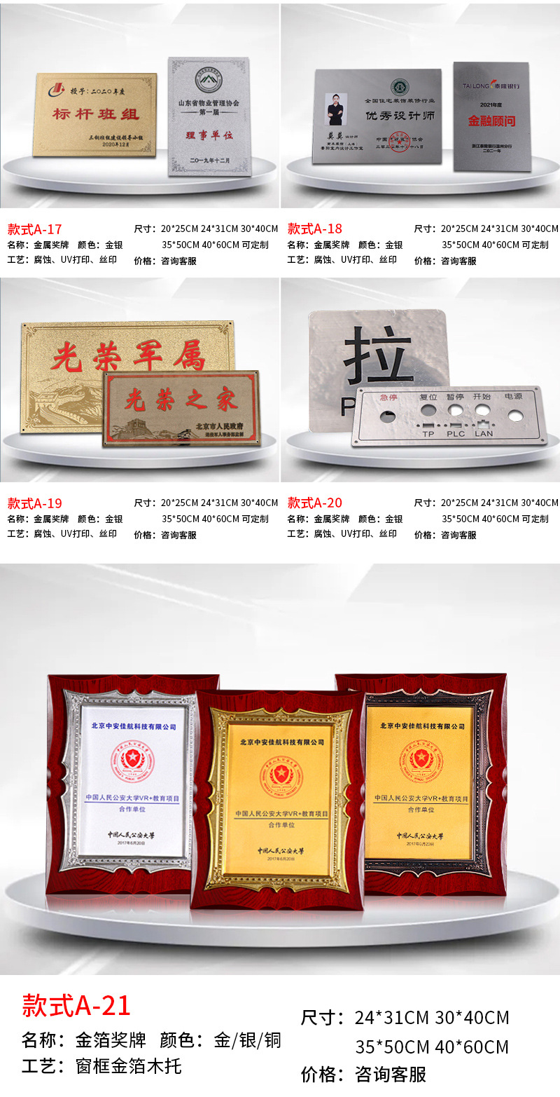奕鑫(2)_06