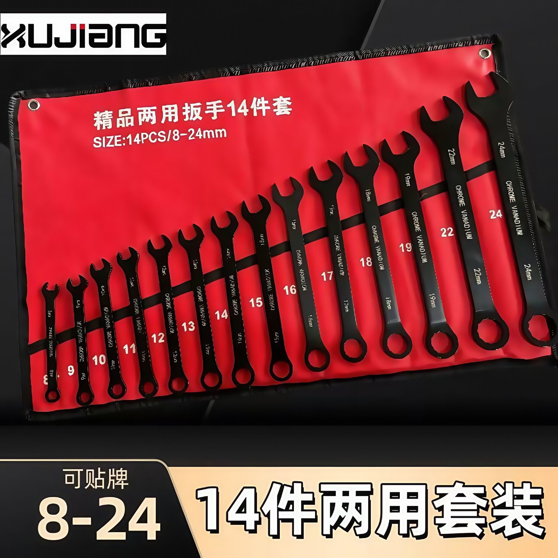 微信图片_20250421215023