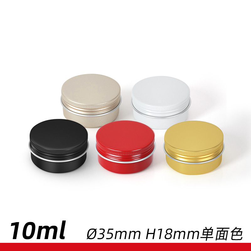10ml 3518-单面5色主图-材料厂