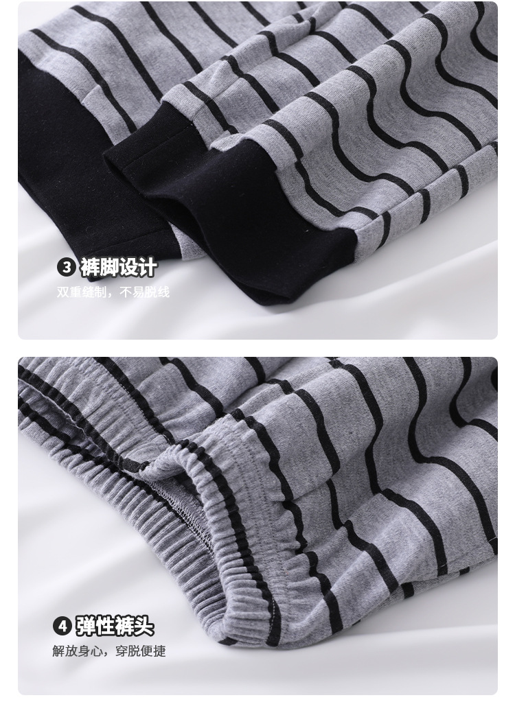 YJH_一键复制_20251209161903