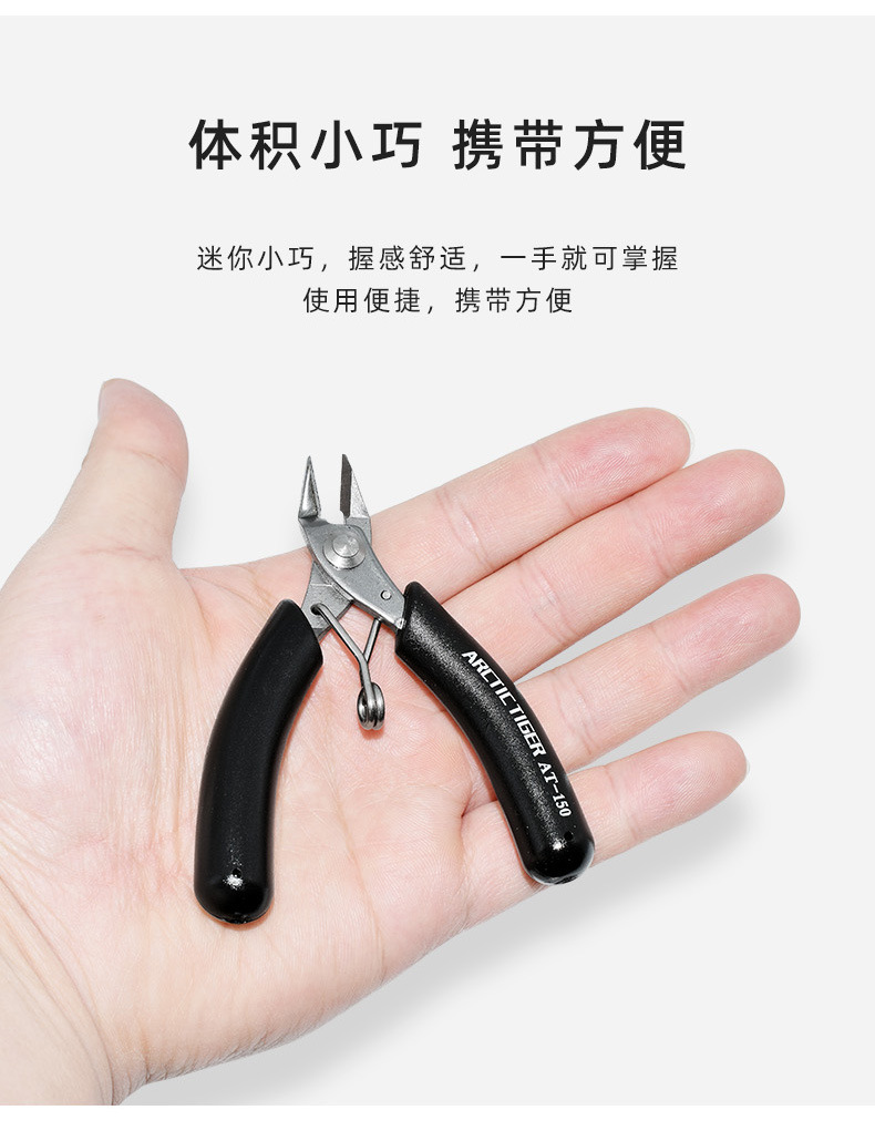 阿里详情页_13.jpg