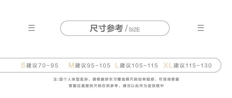 3c3f1661-4bfd-4d2e-9a82-8fc0e4959423.jpe