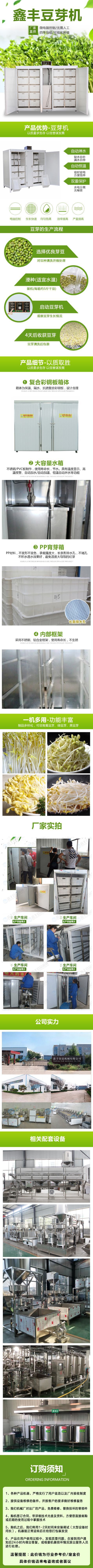 微信图片_20220608102416.jpg