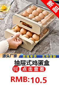 壁挂式手办收纳盒