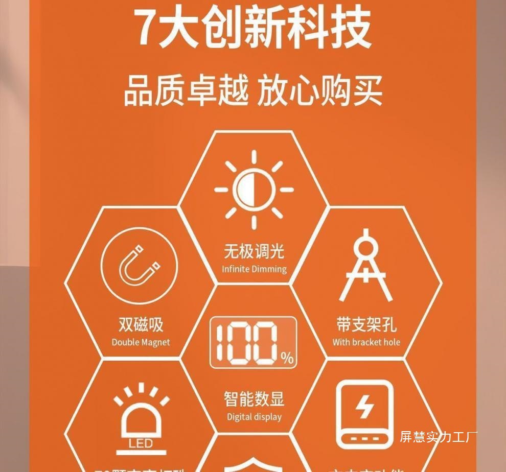 b0369679-f0b2-49e0-9a10-6e0e4180970e.jpe