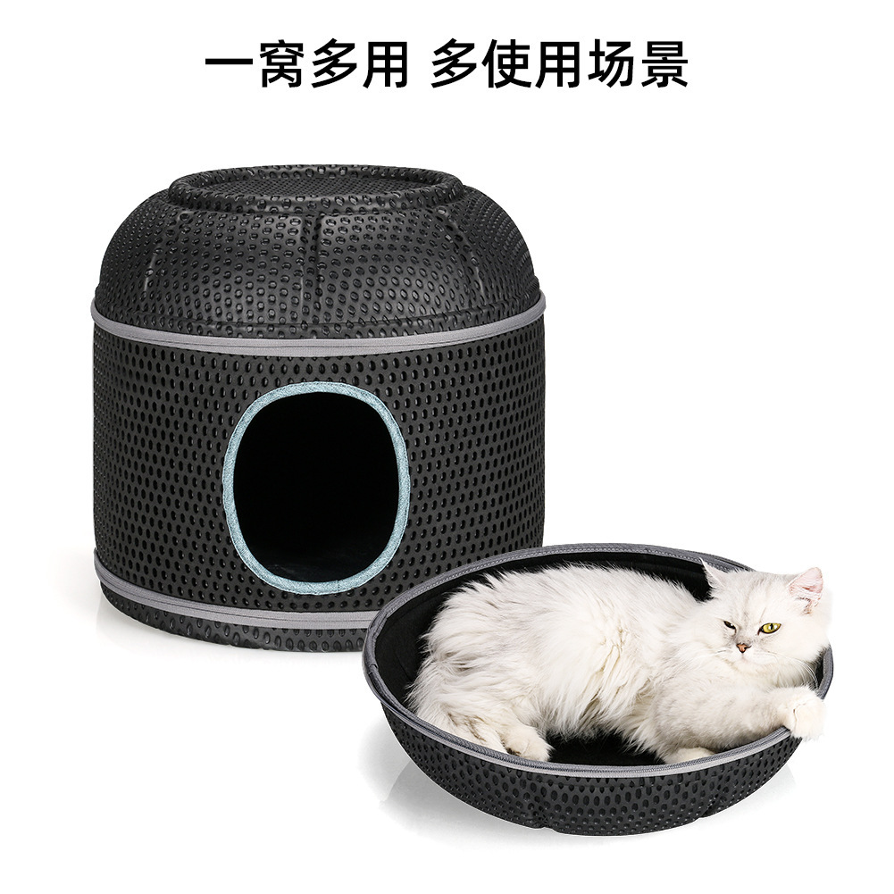 微信图片_20230912181036.png