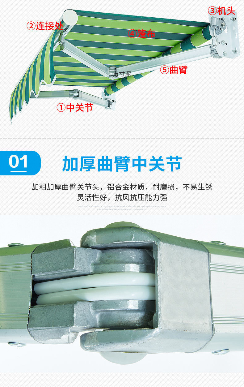 b2ca806e-e2bc-4e2f-ba67-4cfe88d3a6e6.jpe