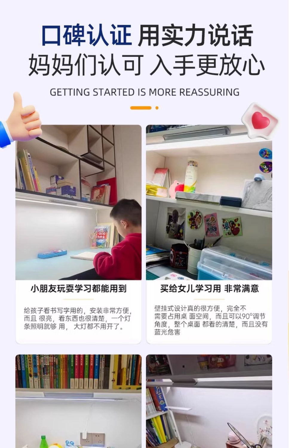 3d841adb-a2cb-4484-8fe0-06d1a7b30617.jpe