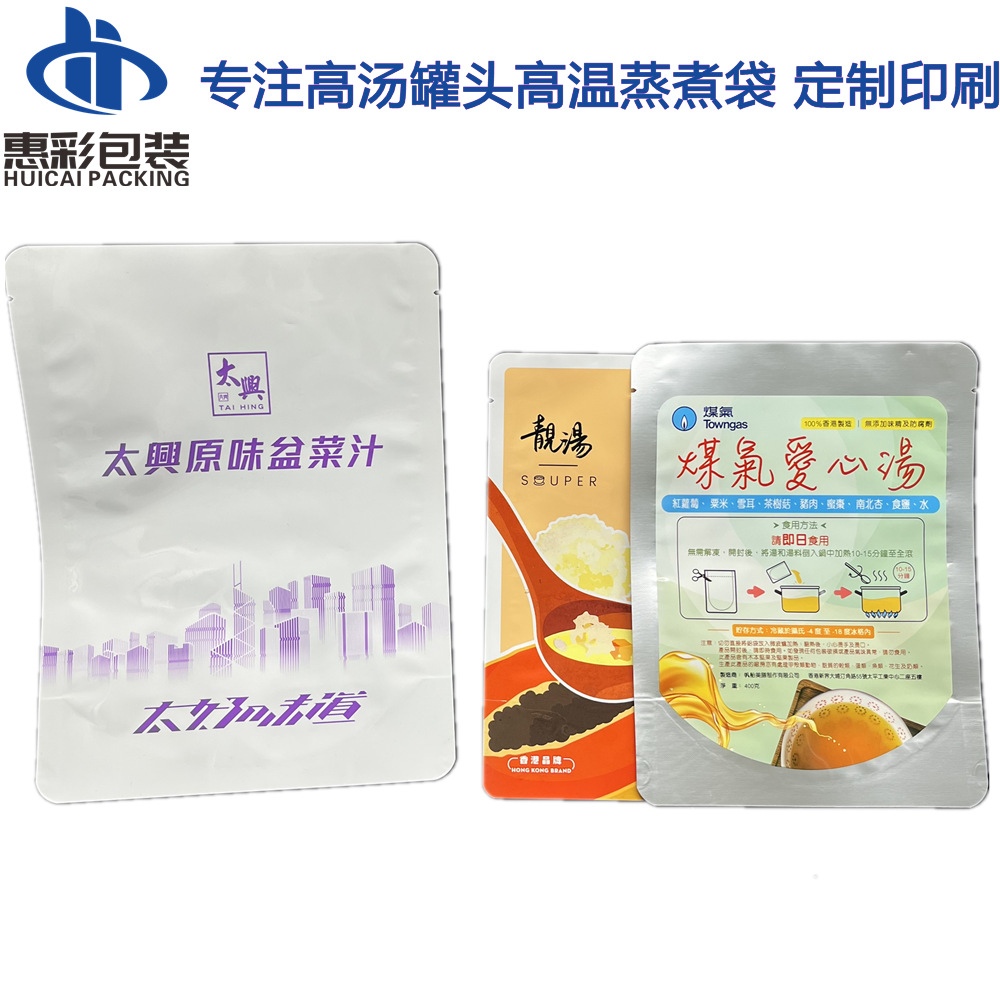 IMG_2639_副本.png