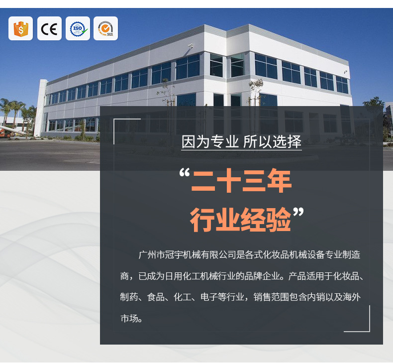 详情 (9).jpg