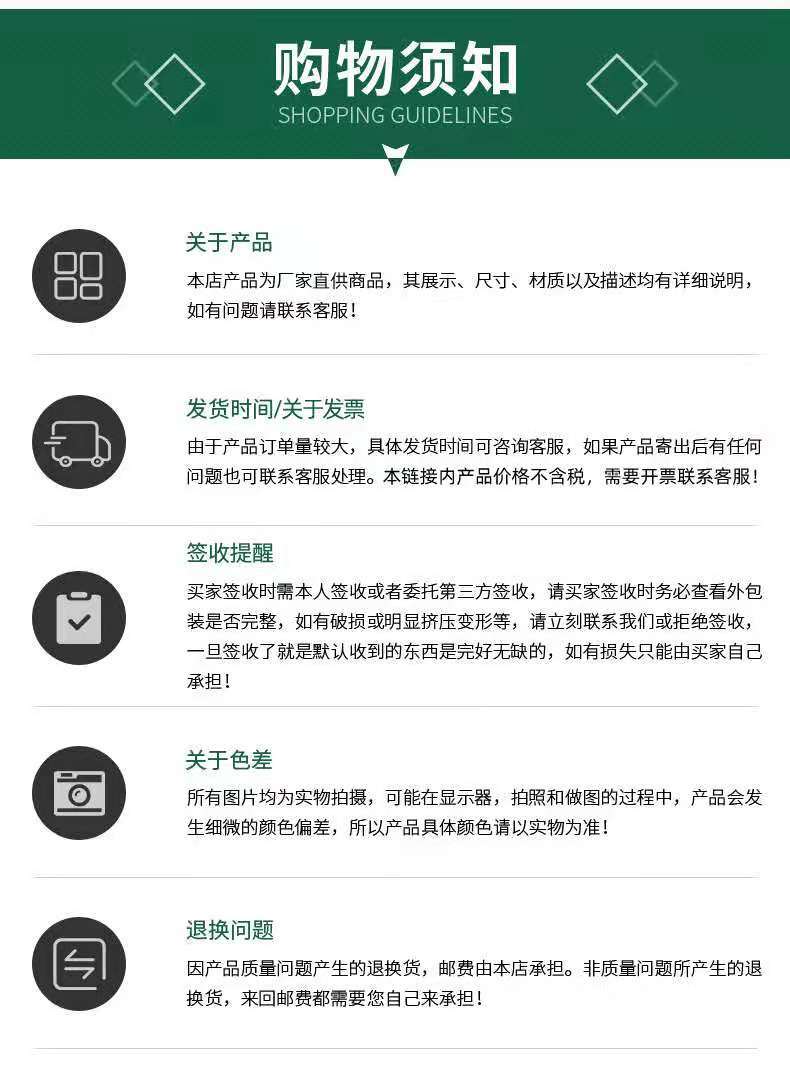 微信图片_20210914124615