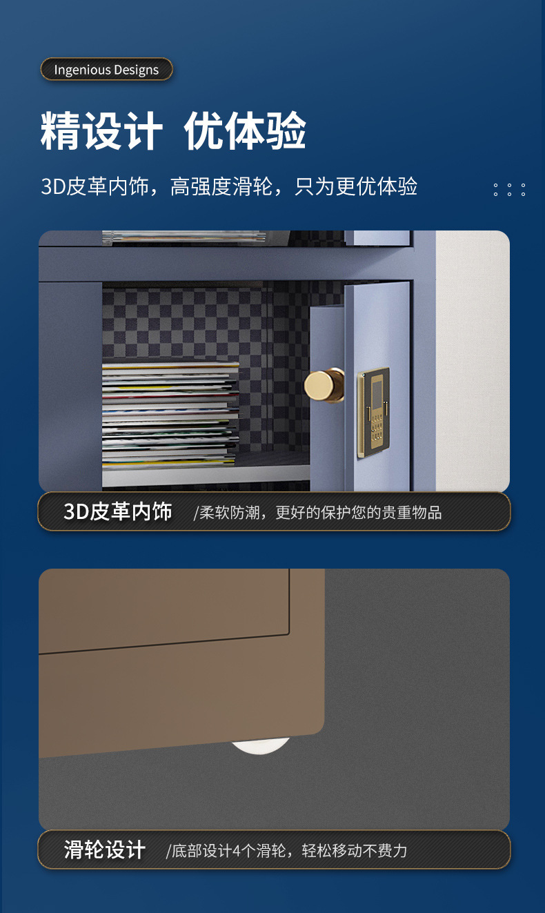 描述图_11.jpg