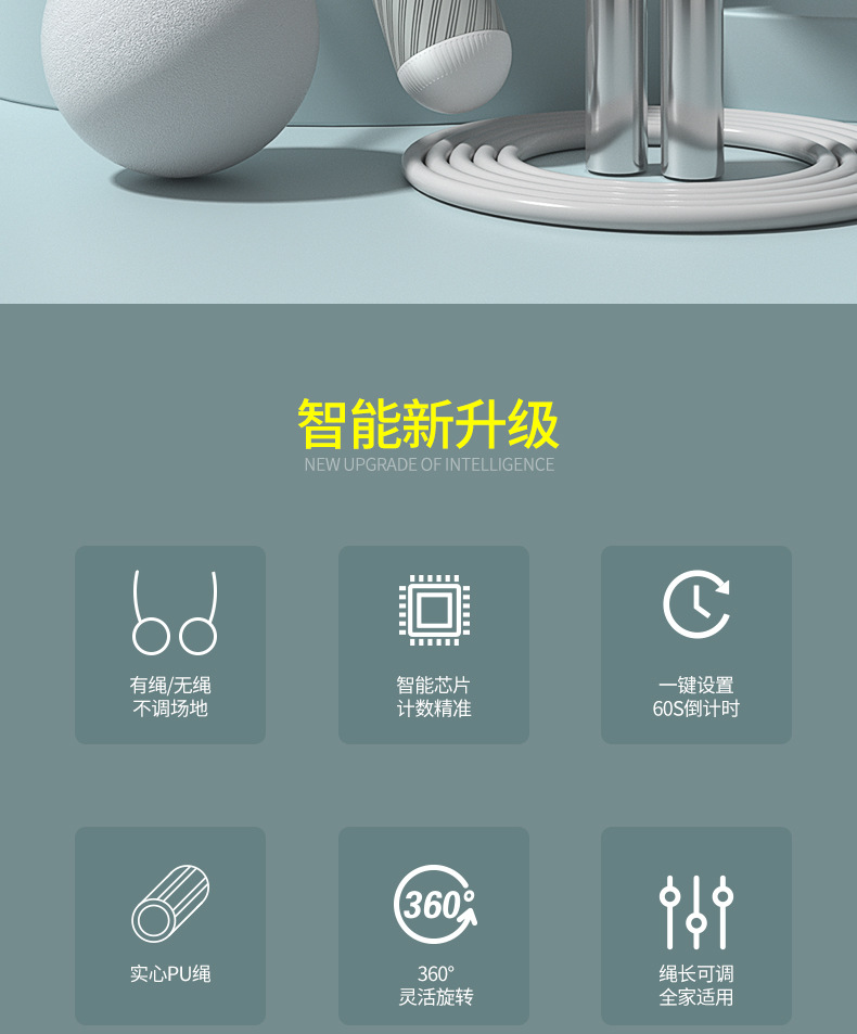 详情图片_02.jpg