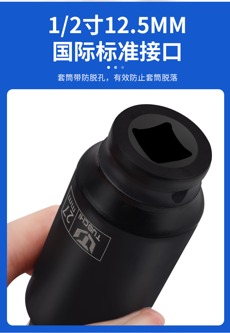 790详情_04.jpg