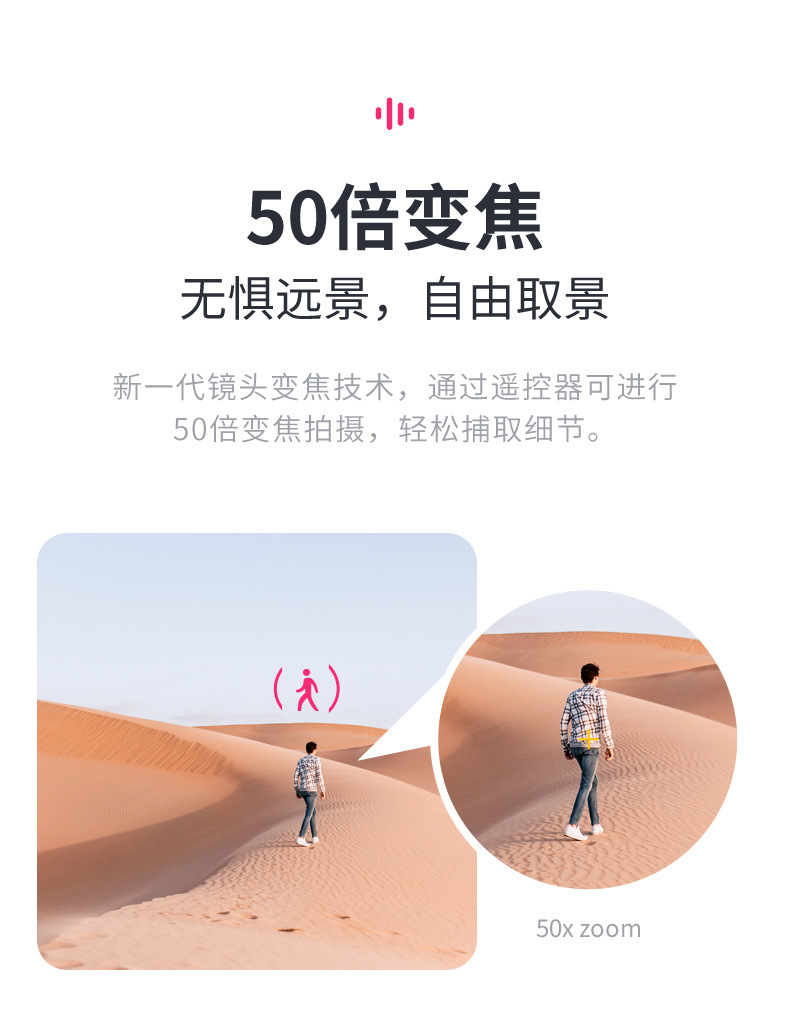 a462bd0d-d332-440d-9b81-1f8f4979123d.jpe