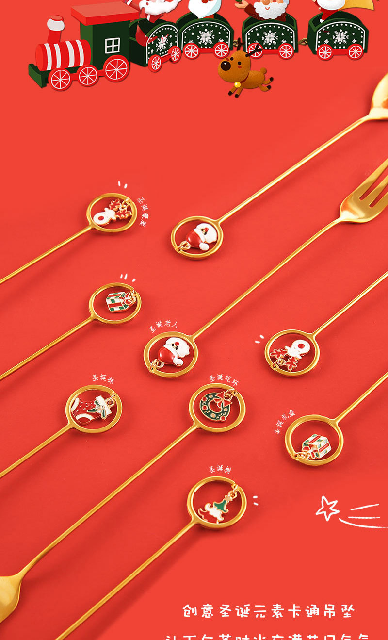 圣诞吊坠-圆圈款_08.jpg