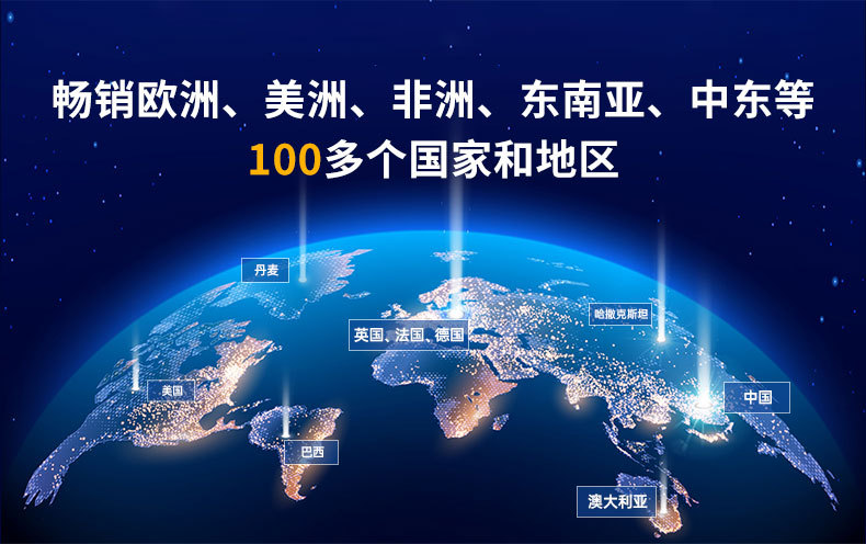 奋斗者N528详情页_14.jpg
