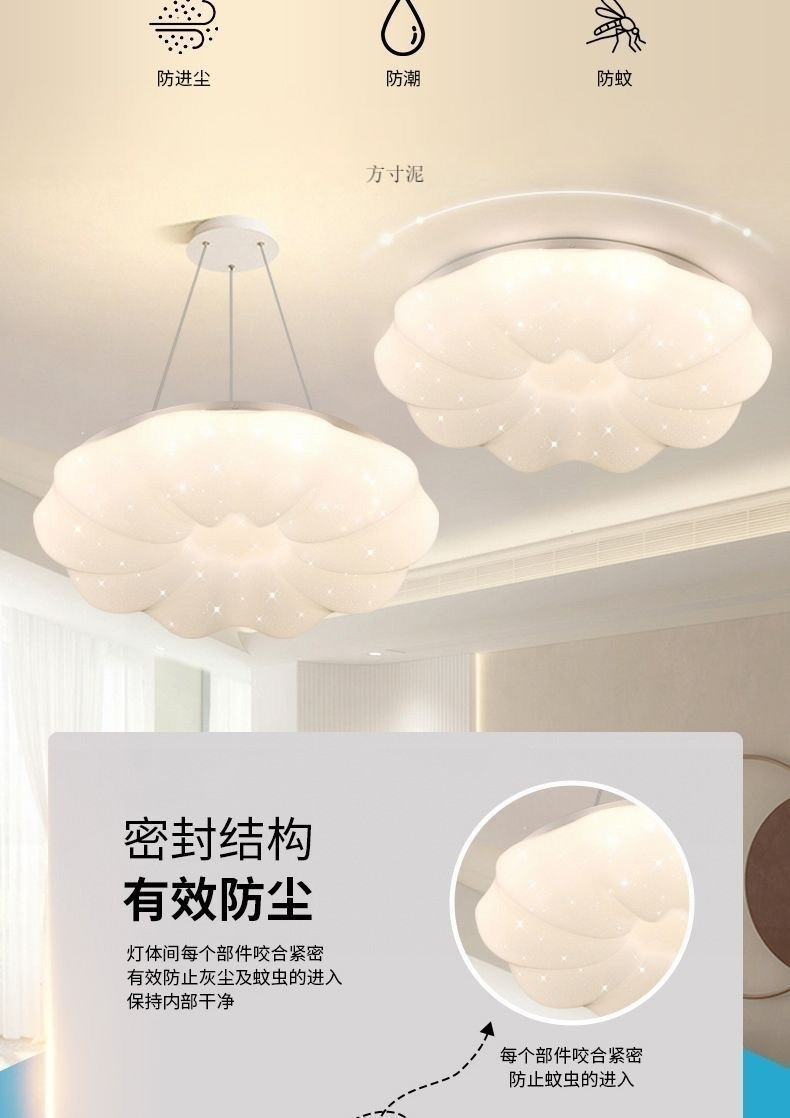 bd5ae8da-087a-4898-adc1-f1c681c8695d.jpe