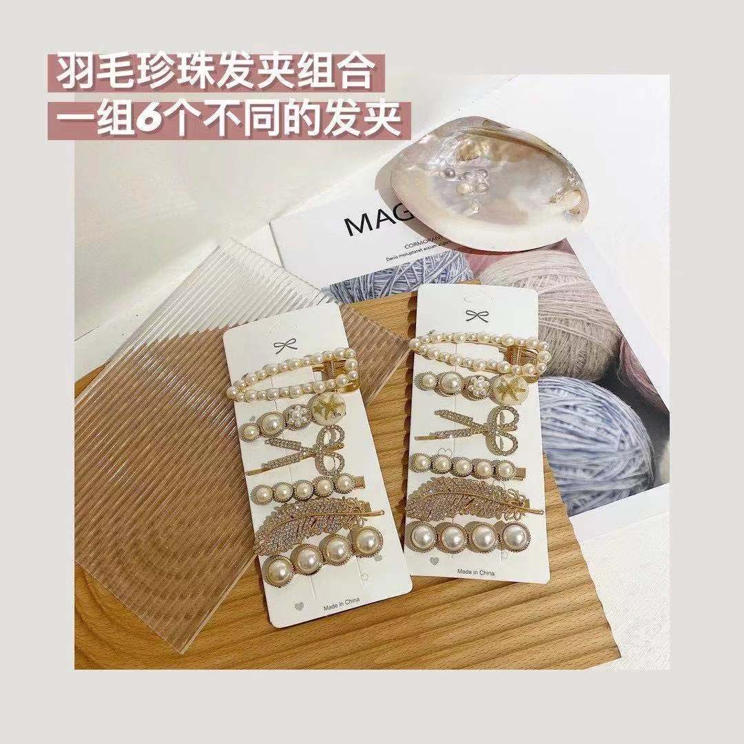 2cc1feb84cf2ddb6cc9521f6f37b76