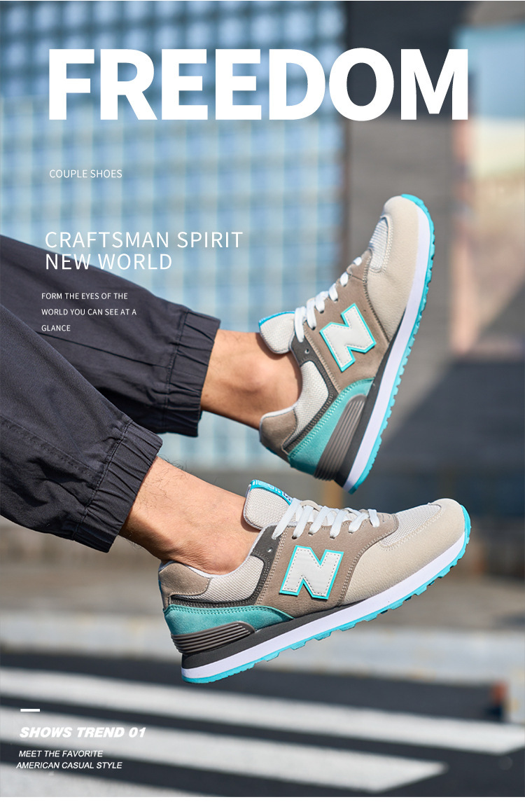 猪巴革574情侣风 (15).jpg