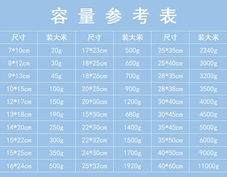 详情页2_02.jpg