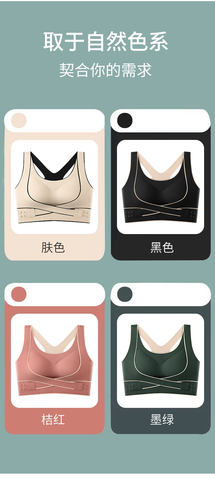 详情_14