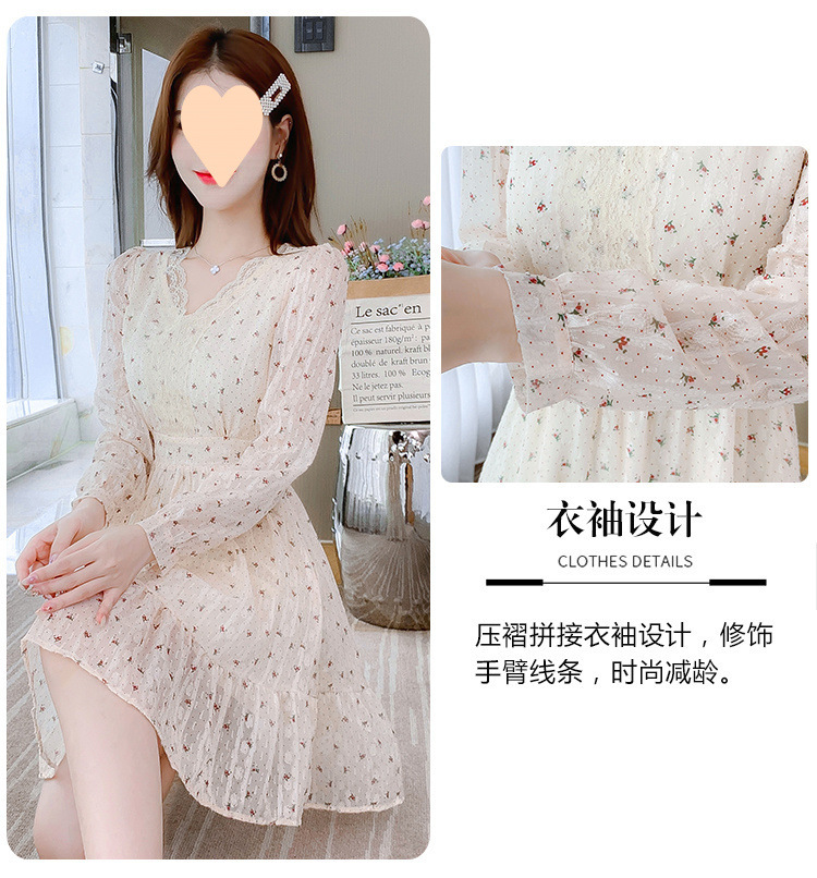 edf194b7-159f-4e41-bad8-d483d7fd3783.jpe