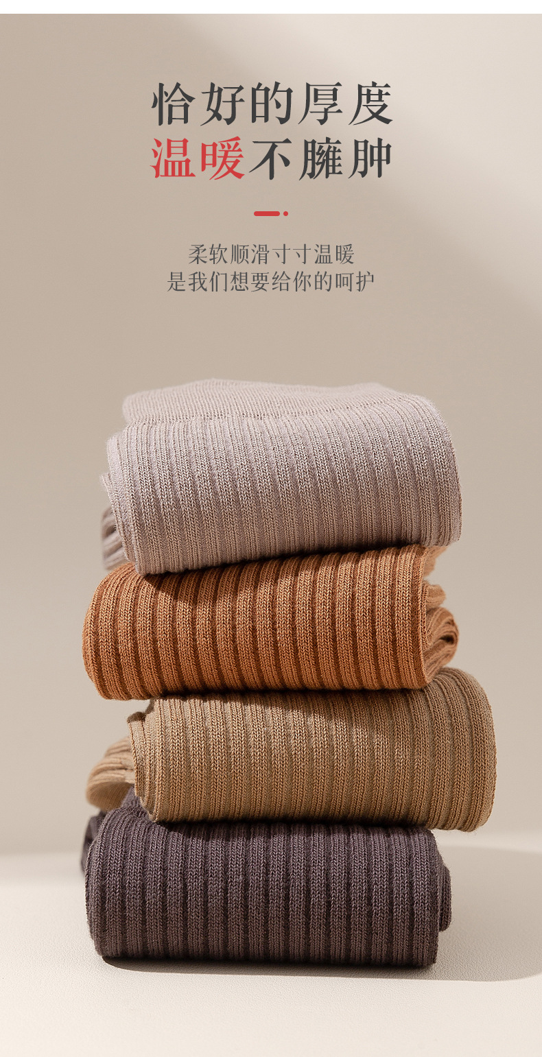 详情_08.jpg