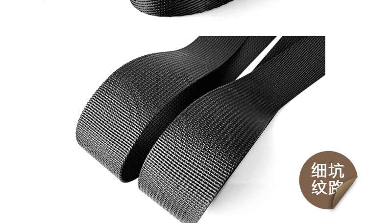 黑色尼龙带_19