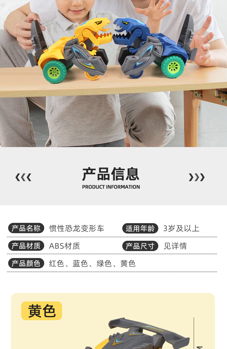 详情图_10.jpg