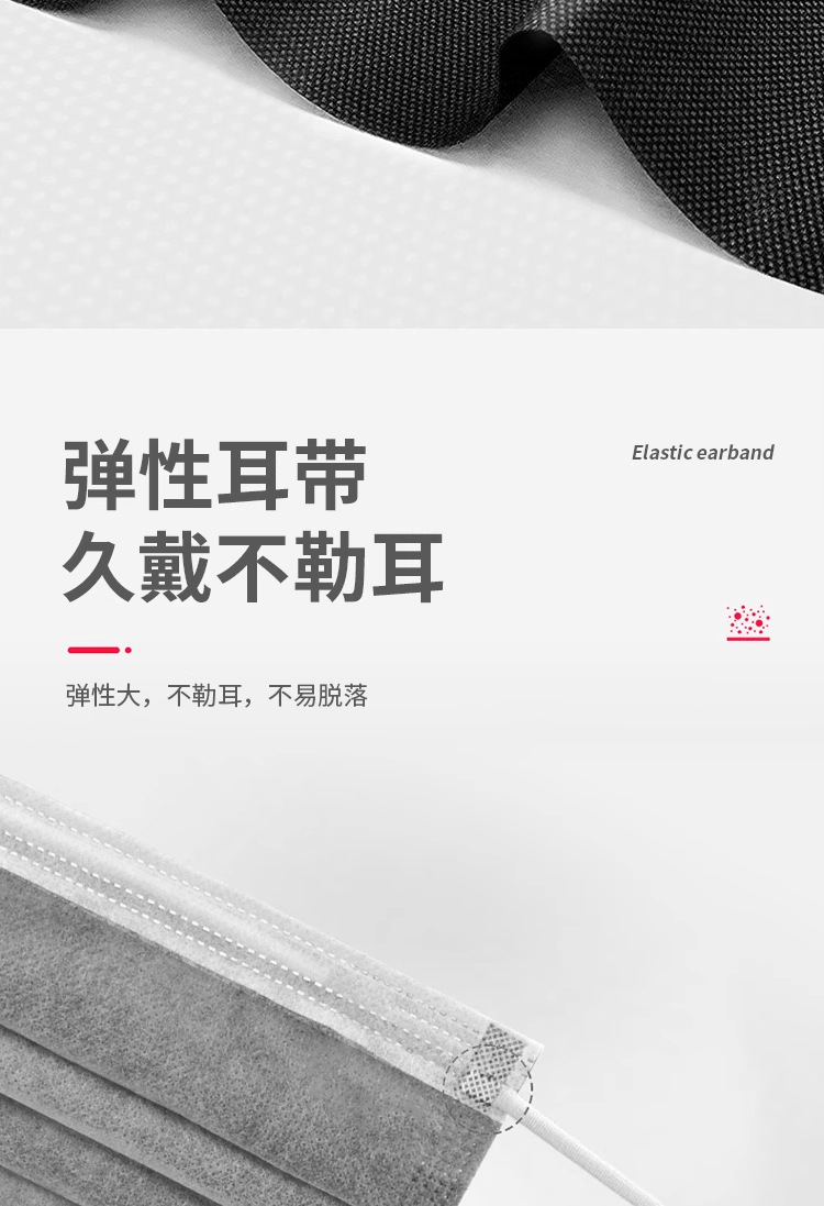 详情图_07_手机端